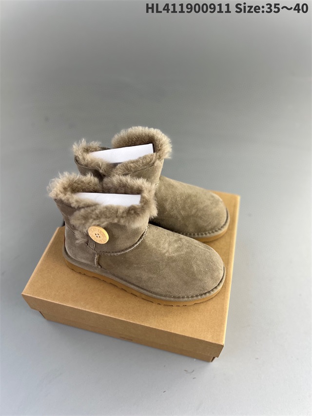 ugg boots-051